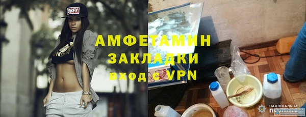 героин Абдулино