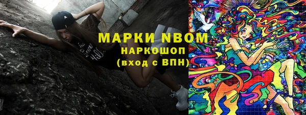 героин Абдулино