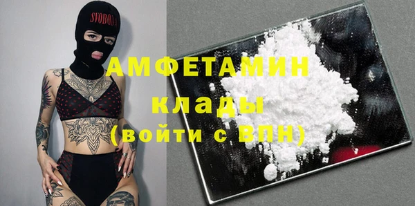 гашиш Болхов