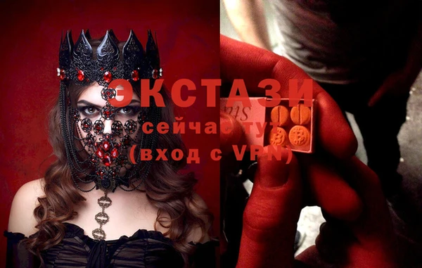 МДПВ Болохово