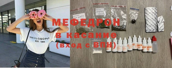 героин Абдулино