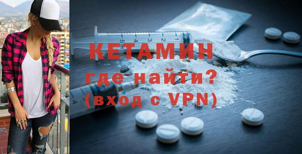 героин Абдулино