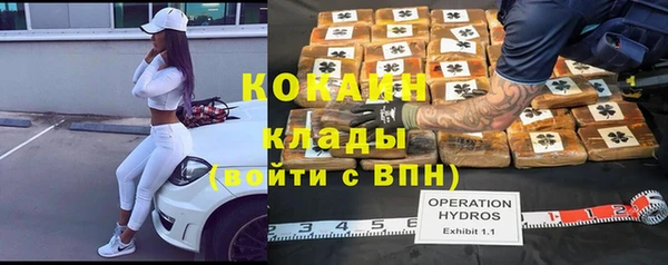 героин Абдулино