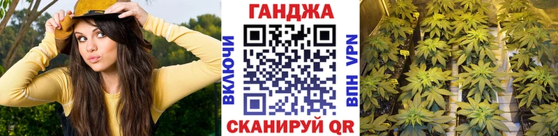 ОМГ ОМГ как войти  Абаза  Шишки марихуана конопля 